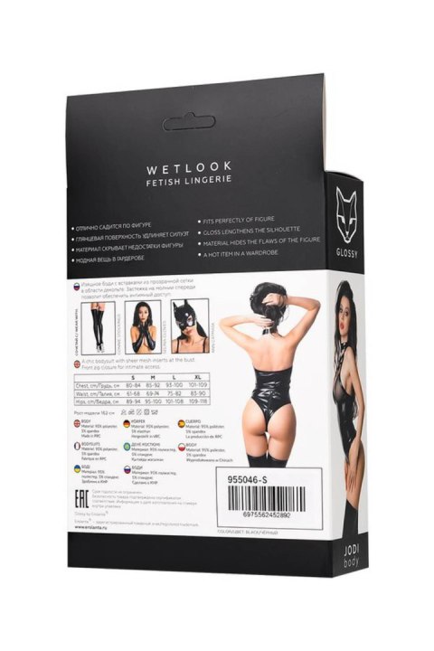 Wetlook body Jodi - black S