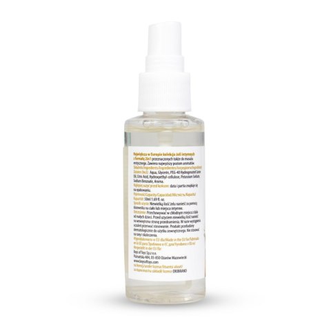 MyLove Aroma Series Intim&Massage 2in1 Amaretto 50ml