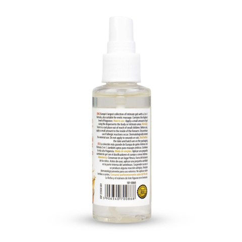 MyLove Aroma Series Intim&Massage 2in1 Amaretto 50ml