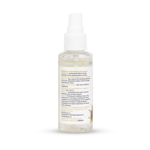 MyLove Aroma Series Intim&Massage 2in1 Cheesecake 50 ml