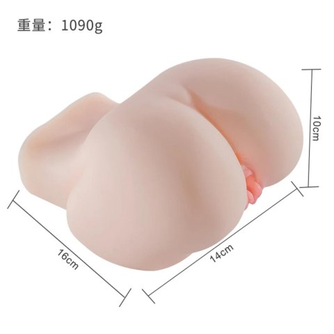 LoveSecret Premium - LS77 - Heavy Vibrating Pussy/Ass - 2.1 kg Realistic Design