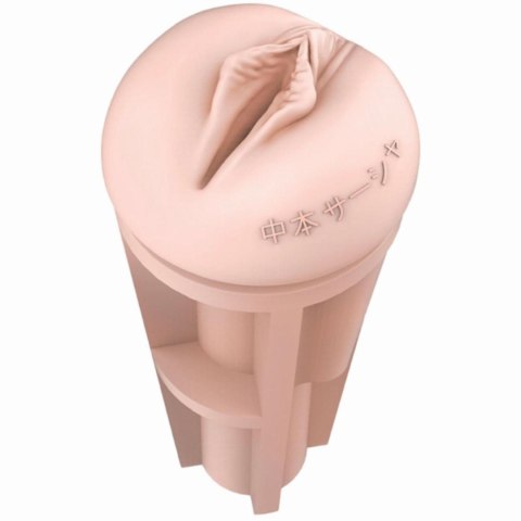 Fleshlight - Fantasy Sasha Nakamoto Ecchi Beige
